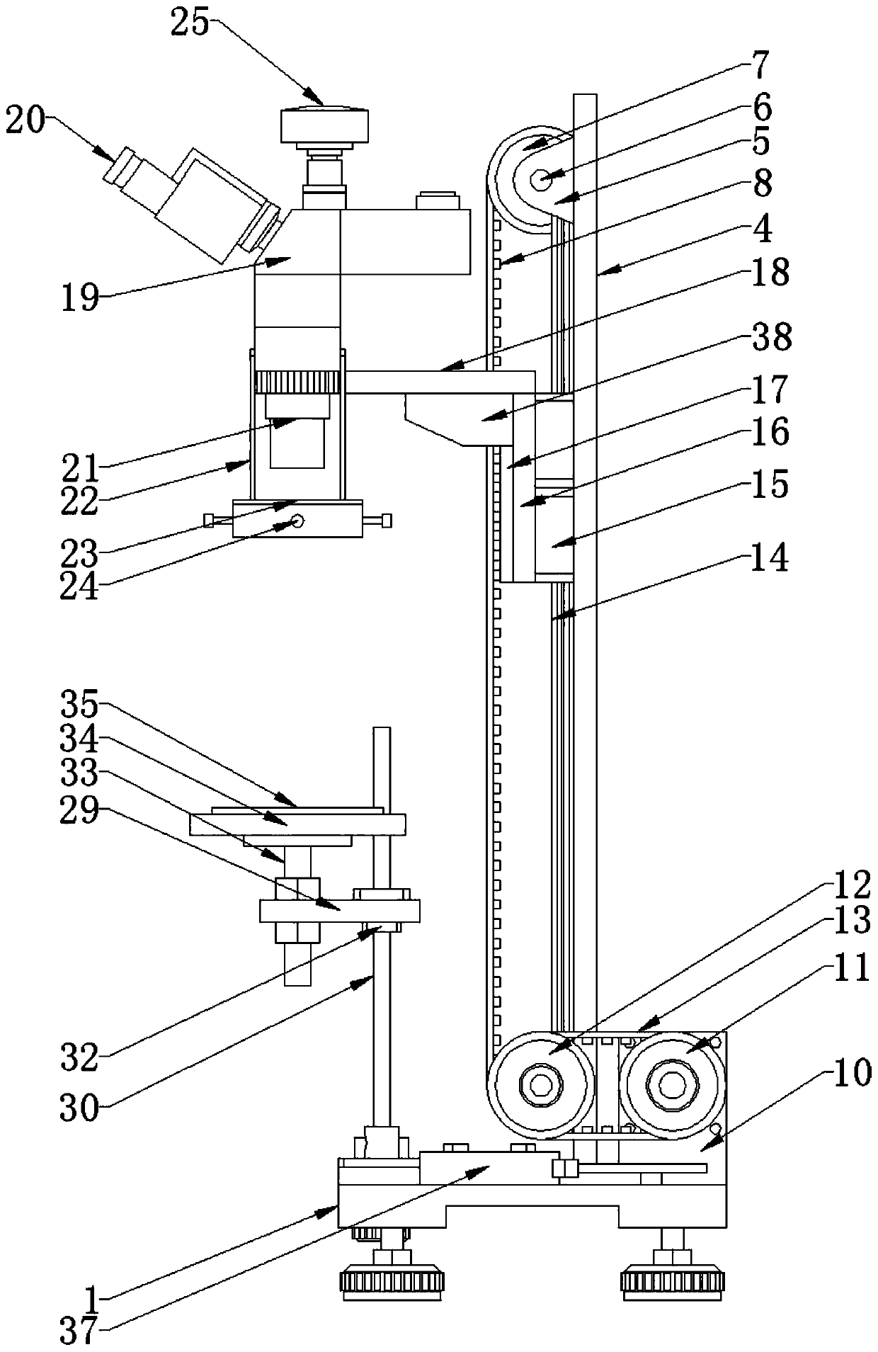 Comparison microscope provided with lifting mechanism