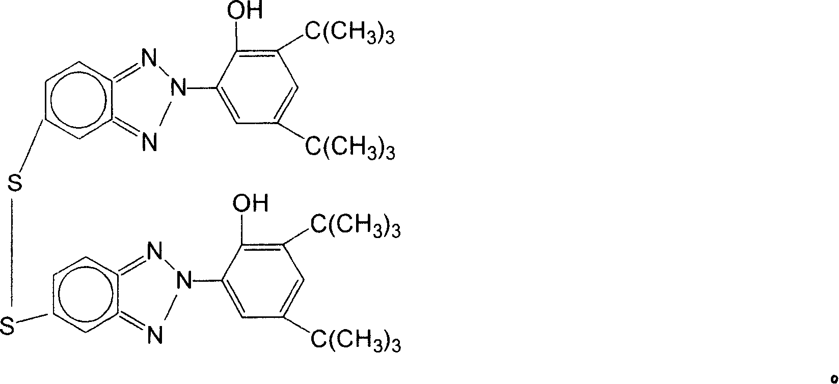 Benzotriazole compound containing sulfur, and its preparing method