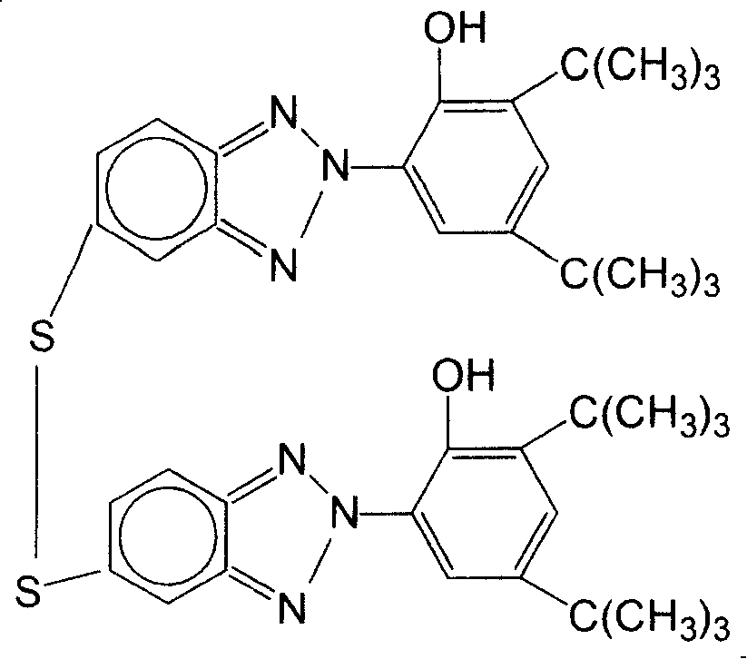 Benzotriazole compound containing sulfur, and its preparing method