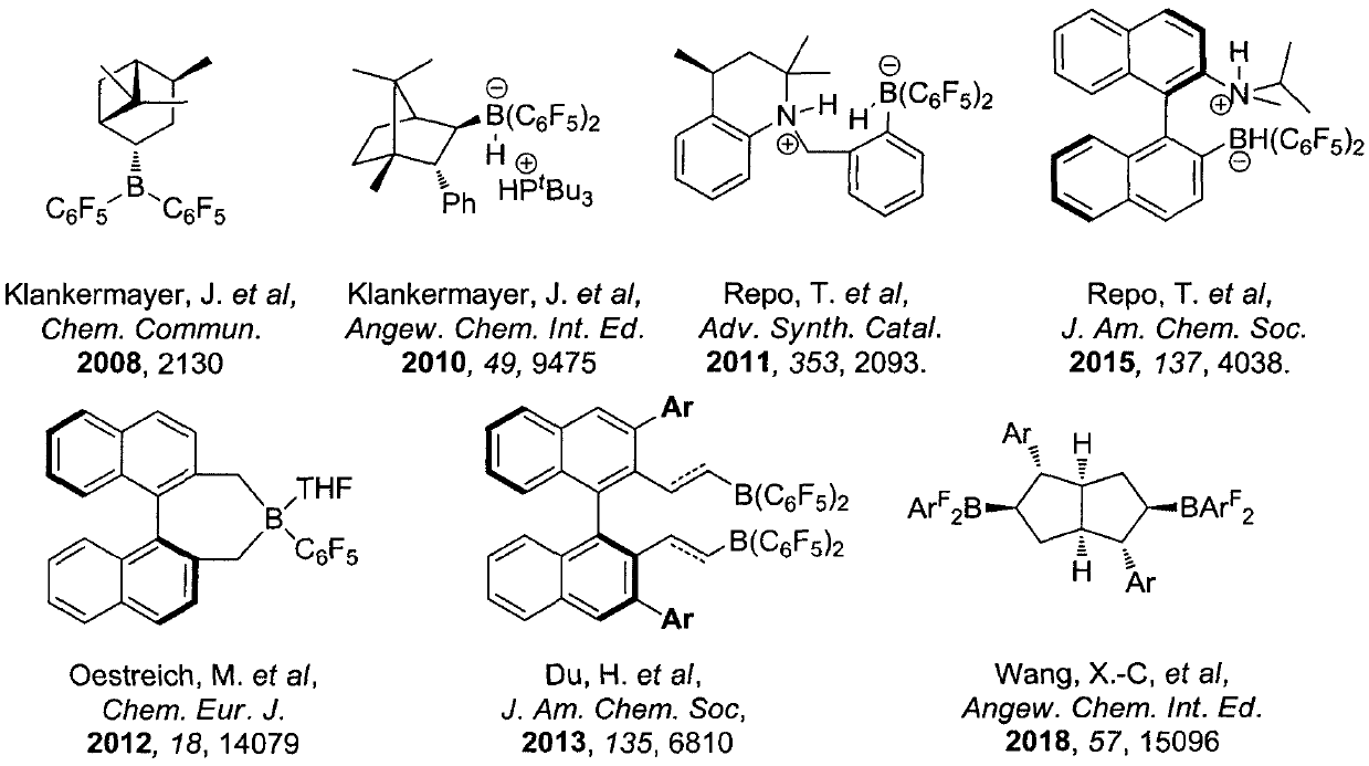 Synthesis of spiro-ring bis-boron catalyst and application thereof in hydrogenation reaction