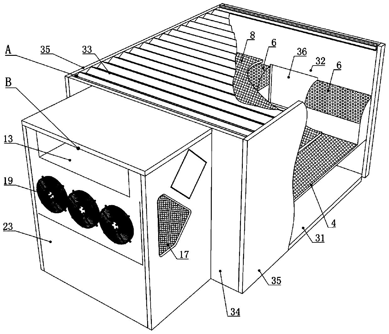 Coffee bean drying total heat recycling equipment