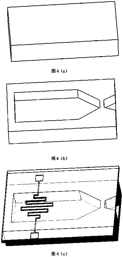 A kind of preparation method of horizontal self-sealing micro-propeller