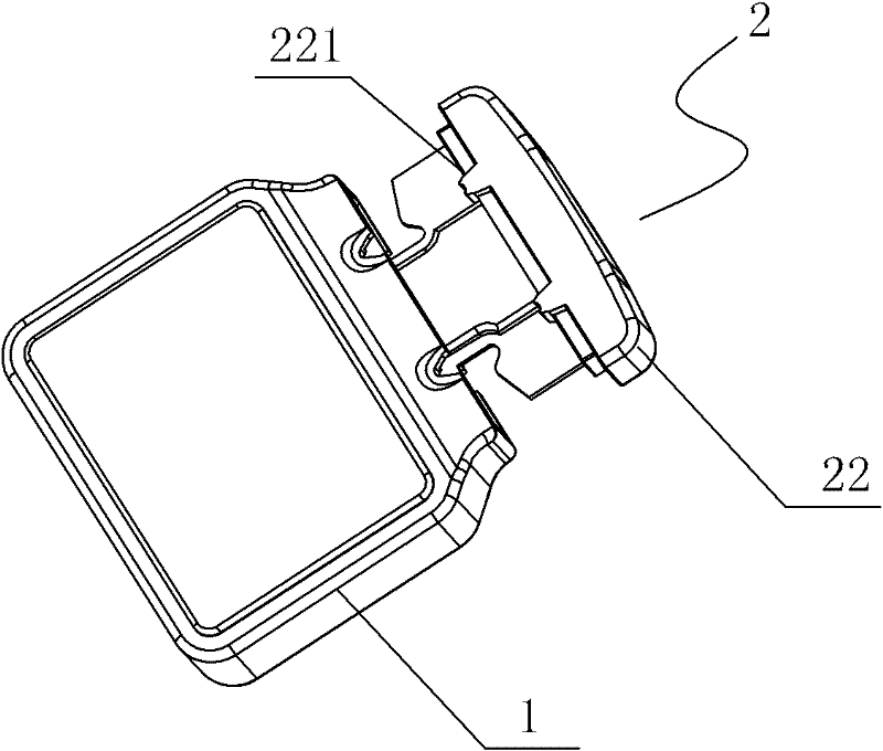 Plastic-shell locking seal