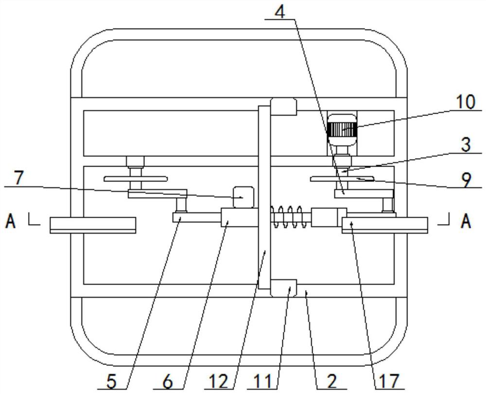 Material fusion structure for modified asphalt waterproof coiled material production