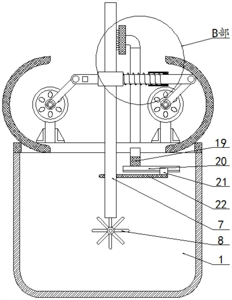 Material fusion structure for modified asphalt waterproof coiled material production