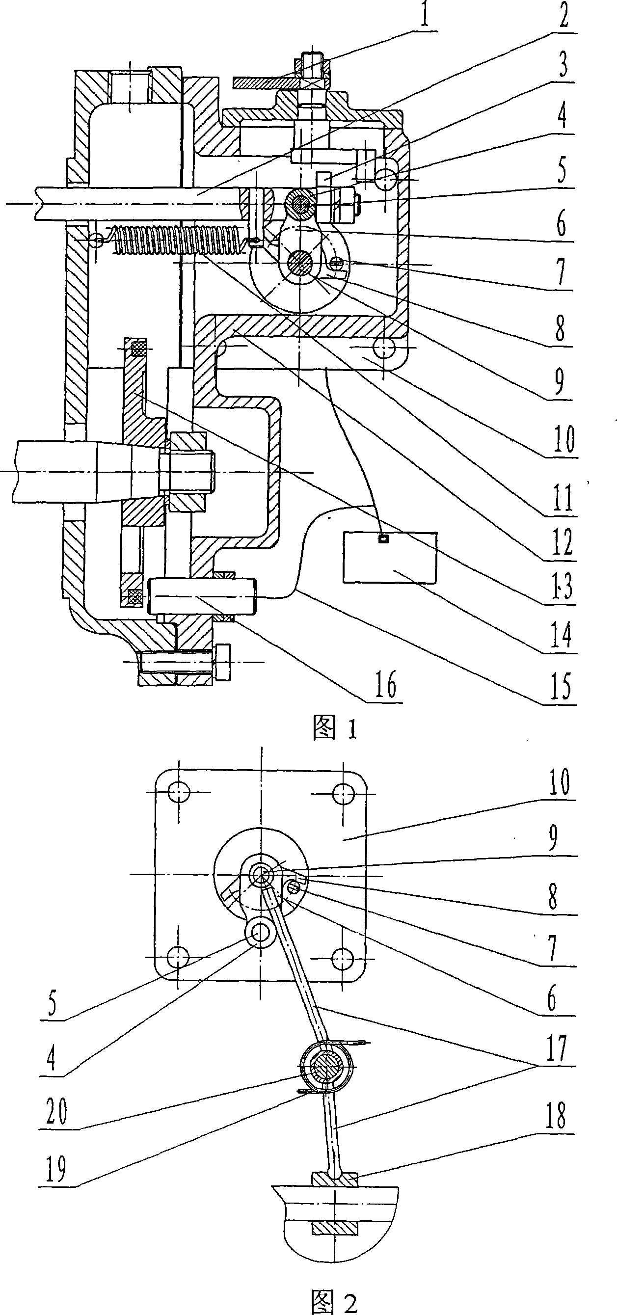 Apparatus for controlling engine fuel quantity