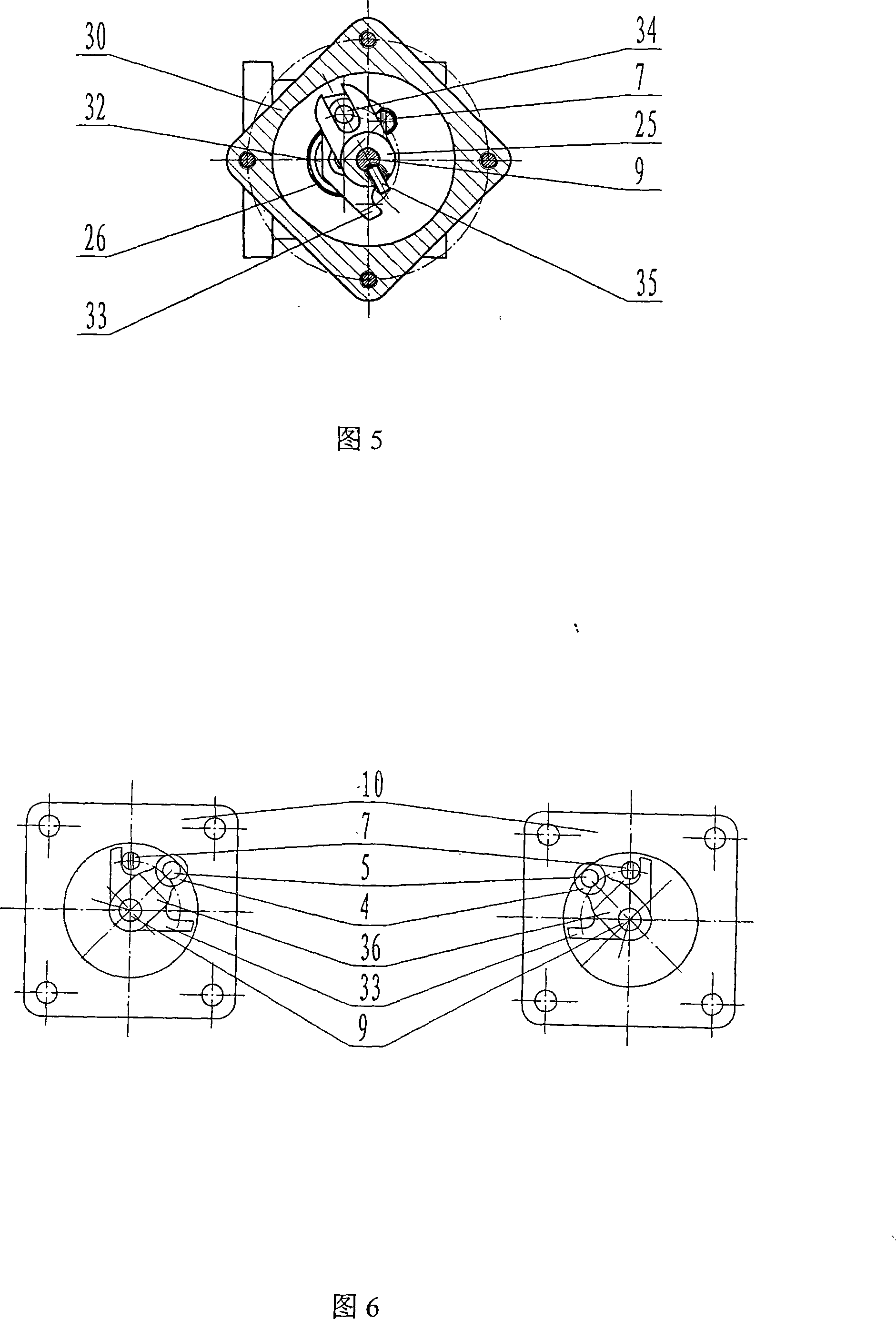 Apparatus for controlling engine fuel quantity