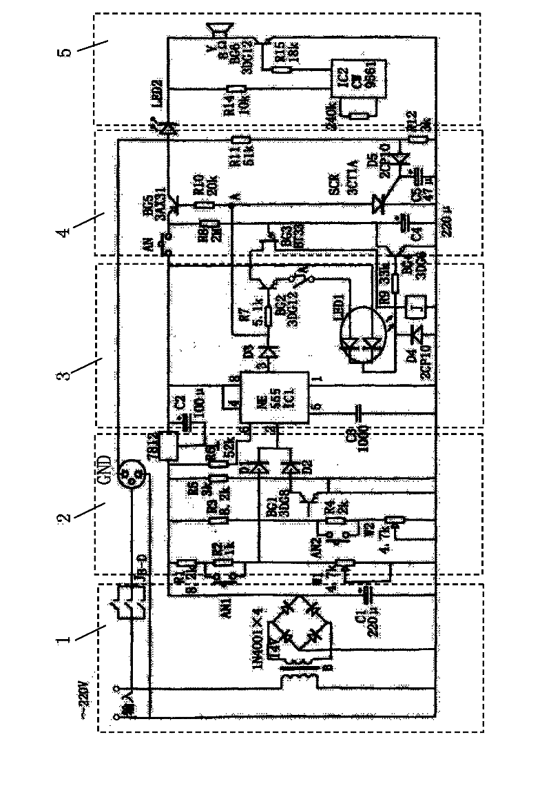 Protection circuit for household appliance