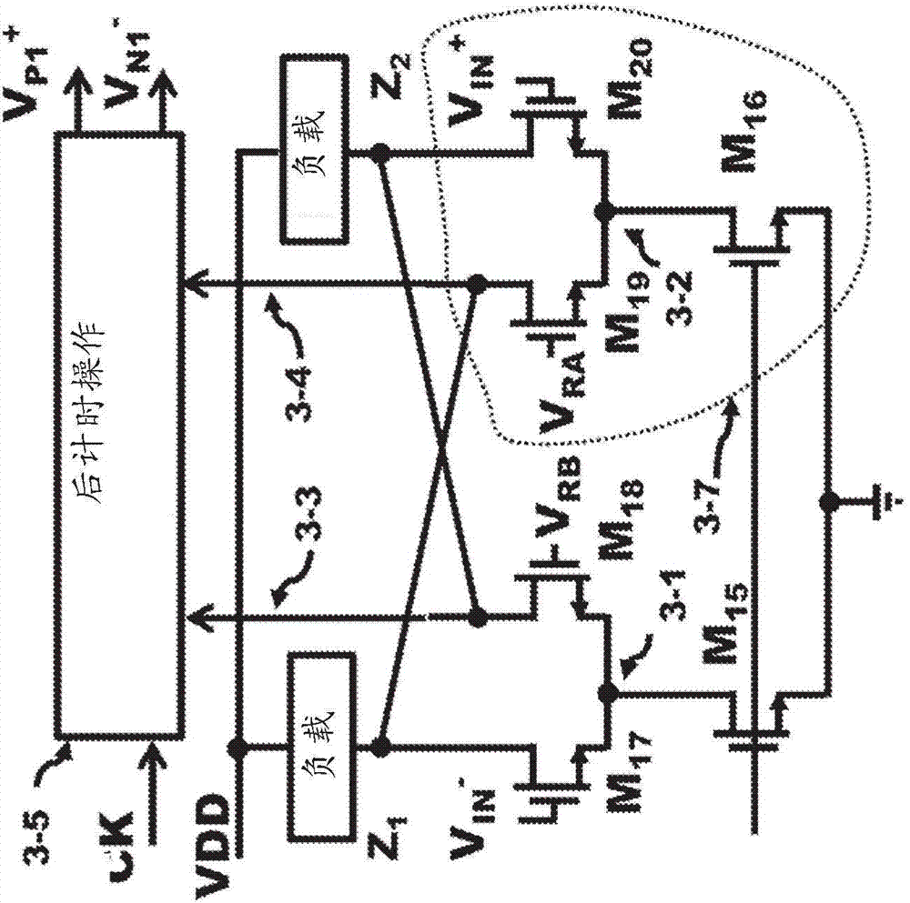 Method and apparatus for an active negative-capacitor circuit