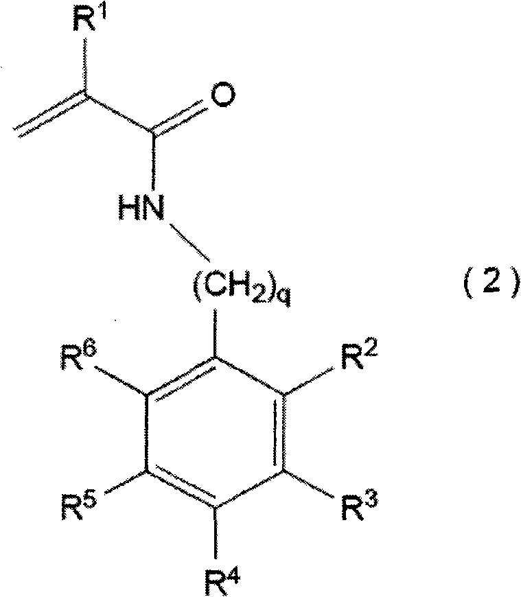 Radiation-sensitive resin composition, cured film, cured film forming method, color filter and color filter forming method