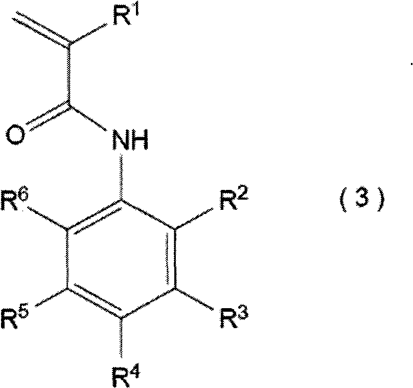 Radiation-sensitive resin composition, cured film, cured film forming method, color filter and color filter forming method