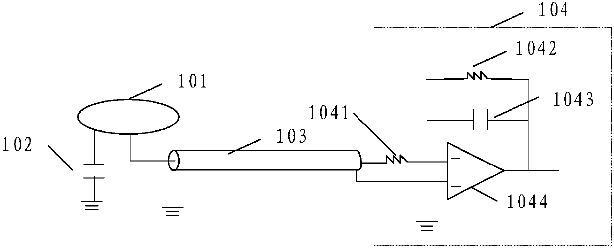 Device for measuring wide-frequency electric field