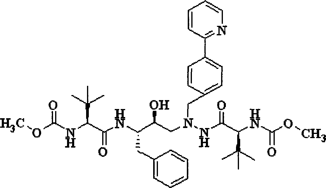Novel method for preparing atazanavir monomer