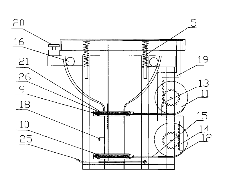 Seat-pressing type double valve plate pedestal pan