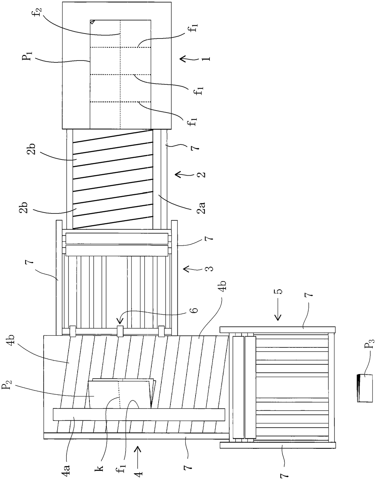 Quire-forming method and paper-folding machine