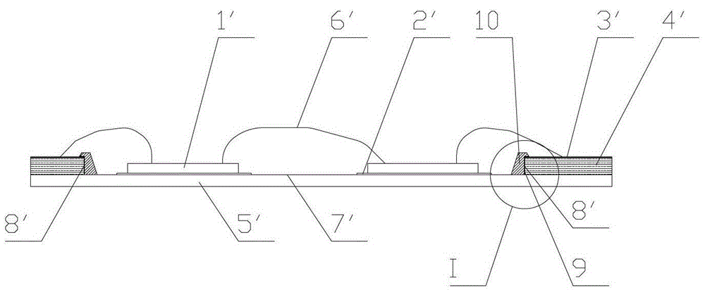 A cob LED packaging structure and packaging process