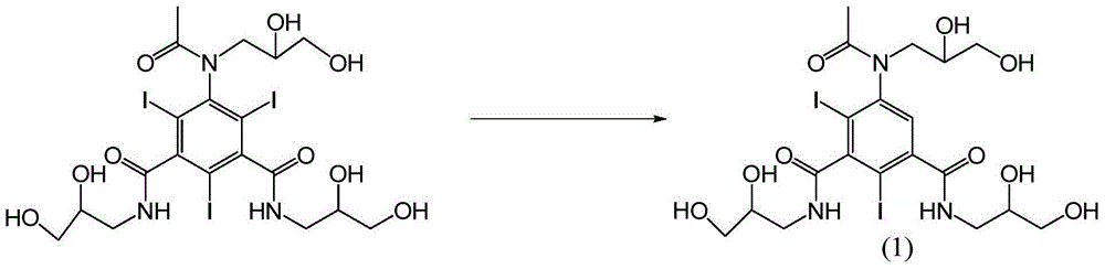 Preparation method of iohexol impurity