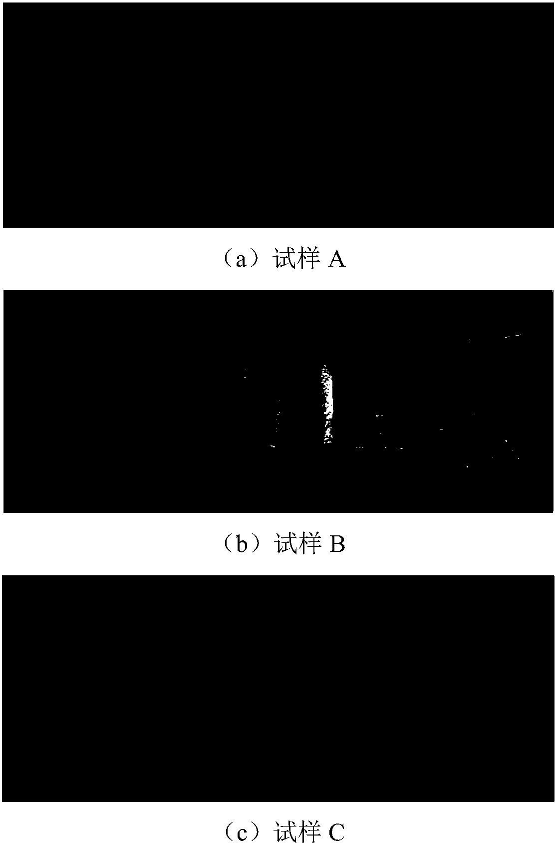 Method of micro-arc oxidation for steel surface