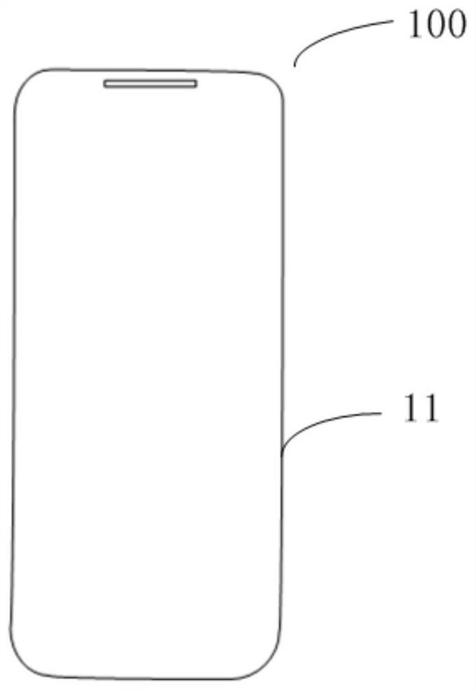 Housing and preparation method and terminal thereof