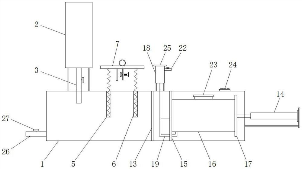 Textile formaldehyde and pH value detection device