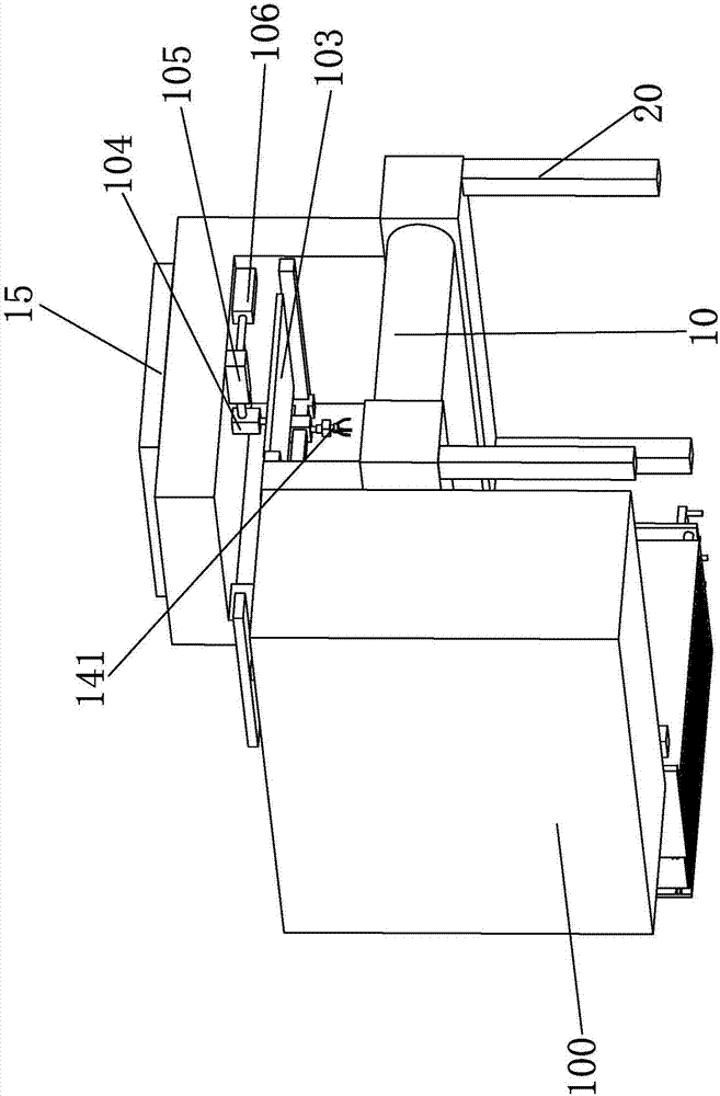 Efficient garbage treatment device