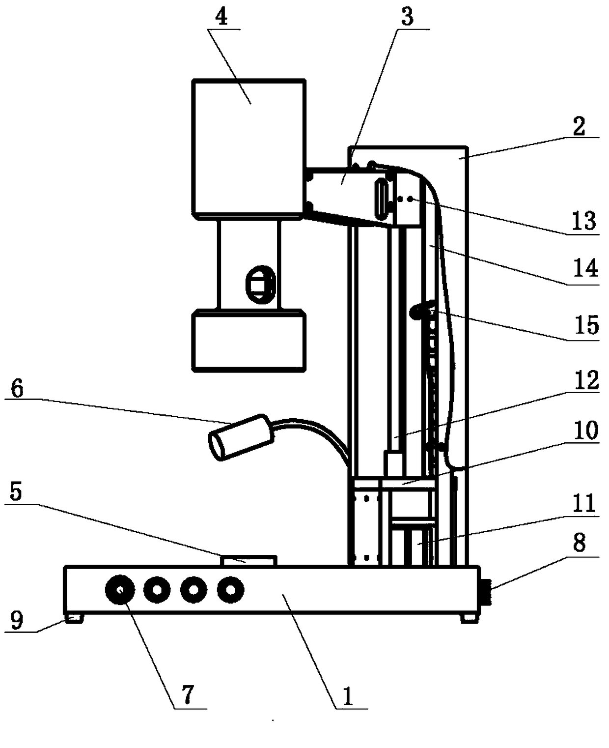 Trace physical evidence visible extractor