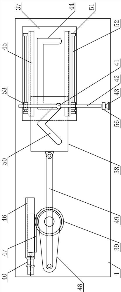 Film conveying device