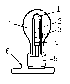 High-frequency electrodeless lamp