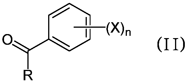 Amines for Low Emission Epoxy Compositions