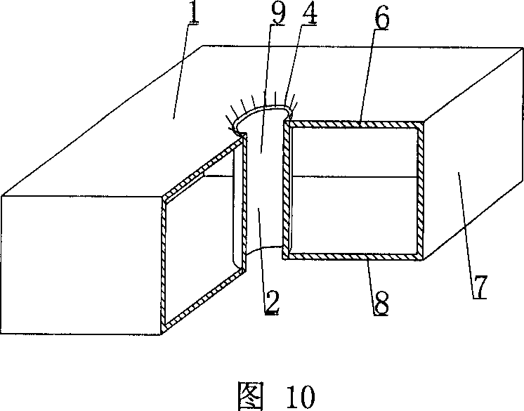 Lightweight permanent tyre carcass for concrete filling