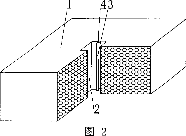 Lightweight permanent tyre carcass for concrete filling