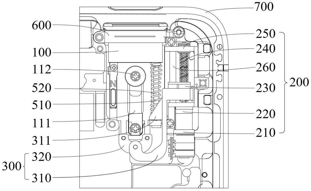 Electronic equipment