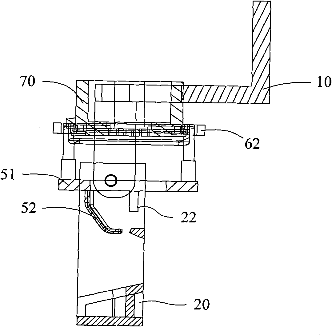 Fluid taking device