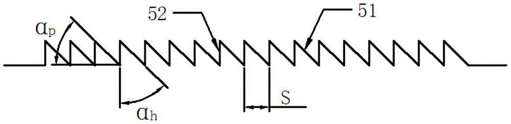 see-through display device