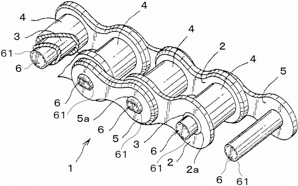 Chain Component And Chain