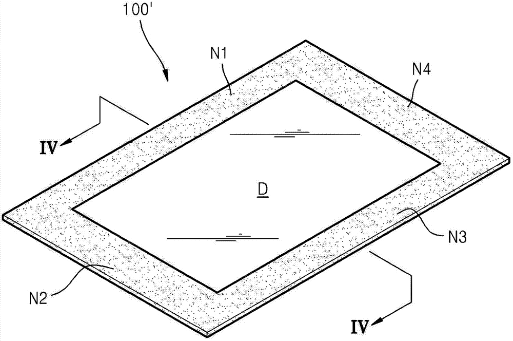 Flexible display panel and display apparatus including the flexible display panel