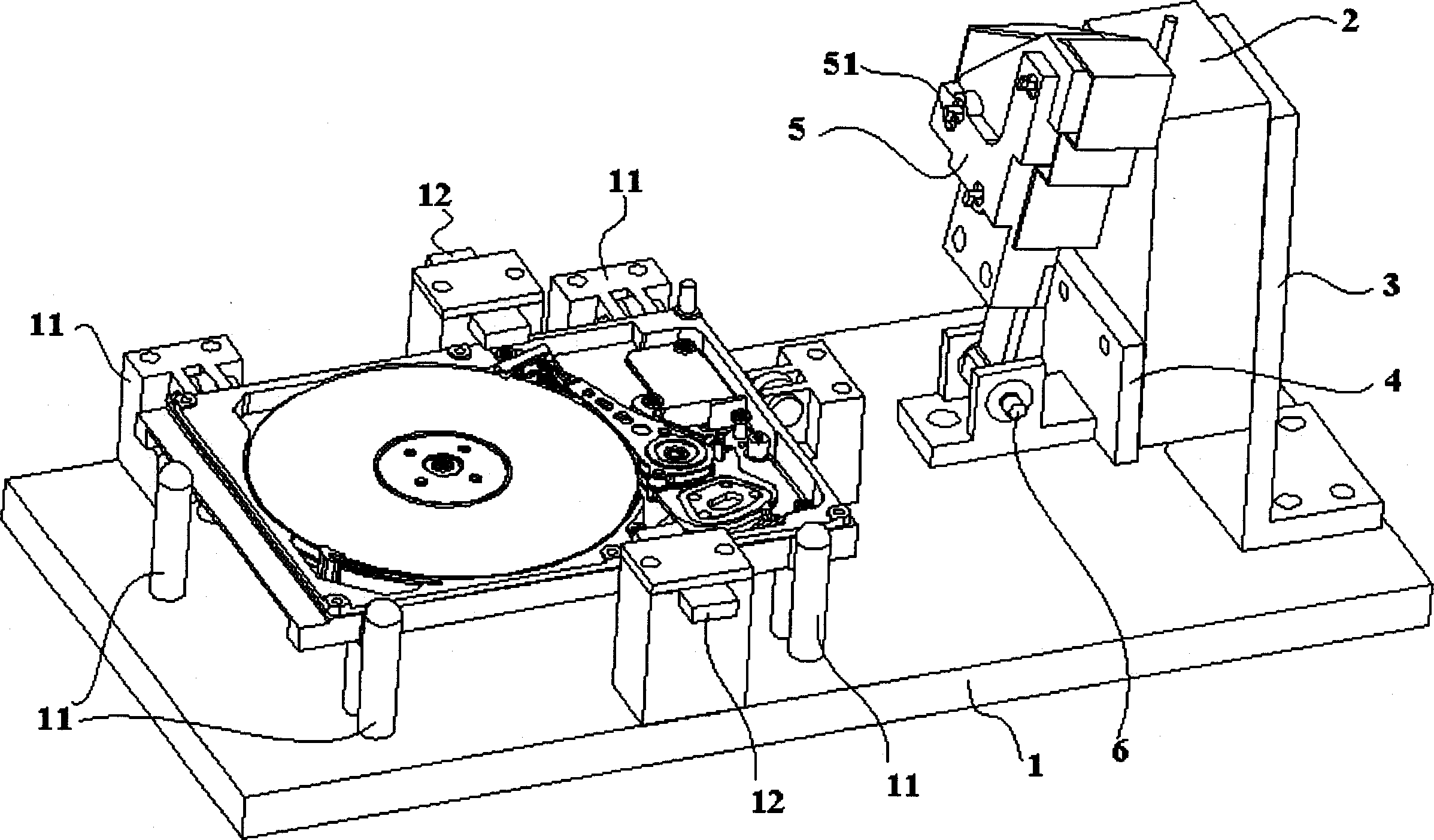 Magnetic block mounting holding device on hard disk