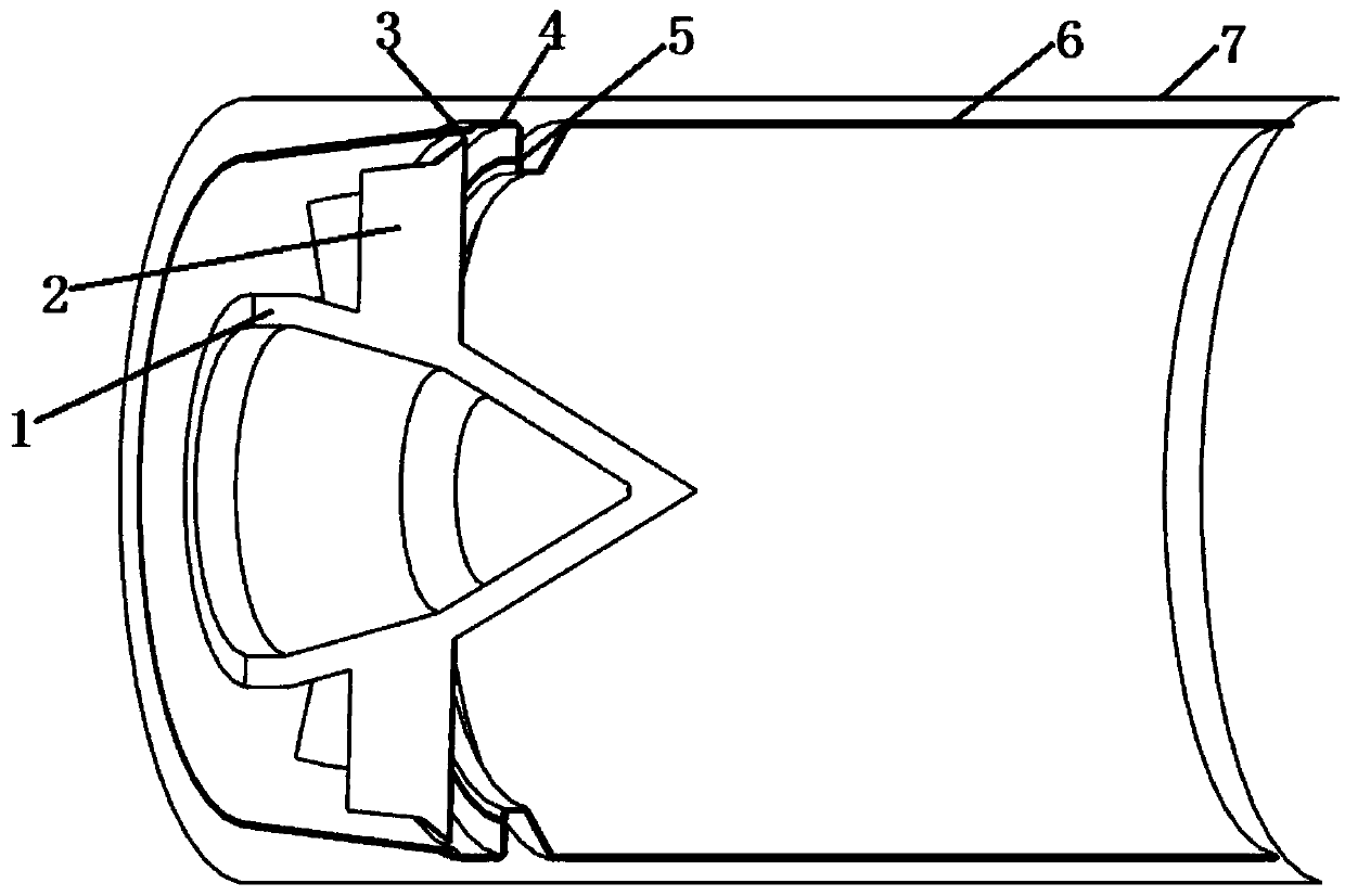 Cavity trapped vortex and rectifying support plate combined type integrated afterburner