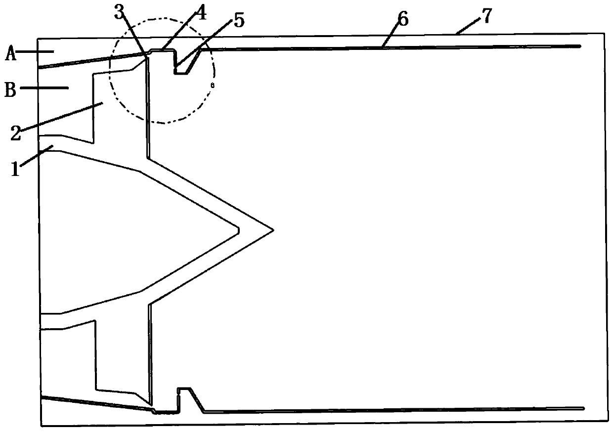 Cavity trapped vortex and rectifying support plate combined type integrated afterburner