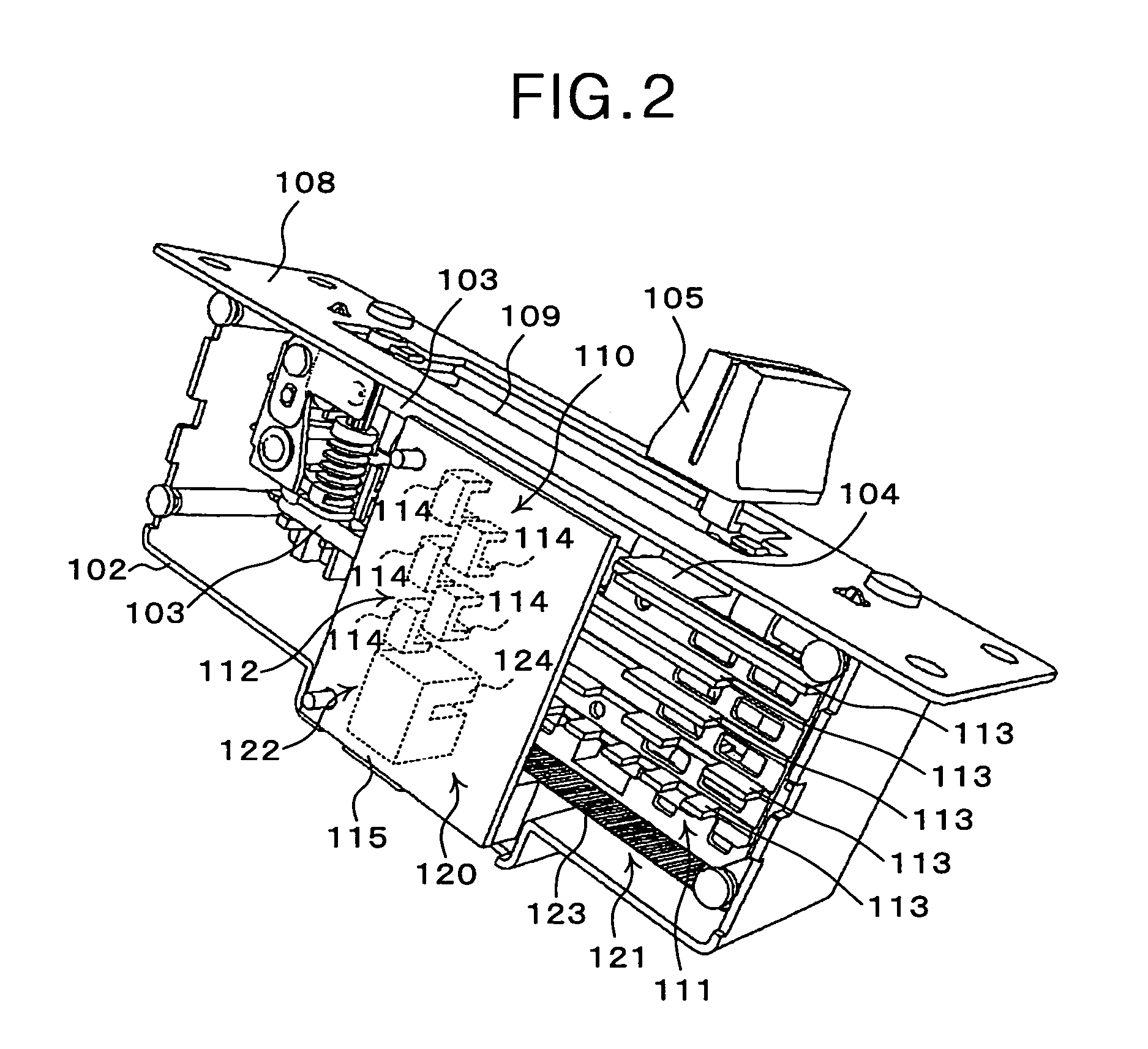 Apparatus for adjusting a signal and prohibiting adjustment of the signal based on a position of a movable member
