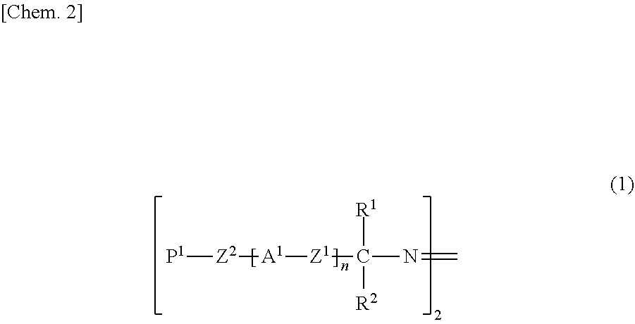 Liquid crystal display device and method for manufacturing liquid crystal display device