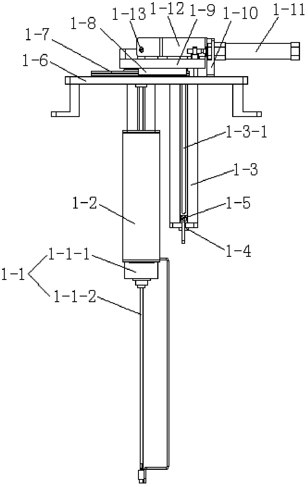 Buzzer placing mechanism