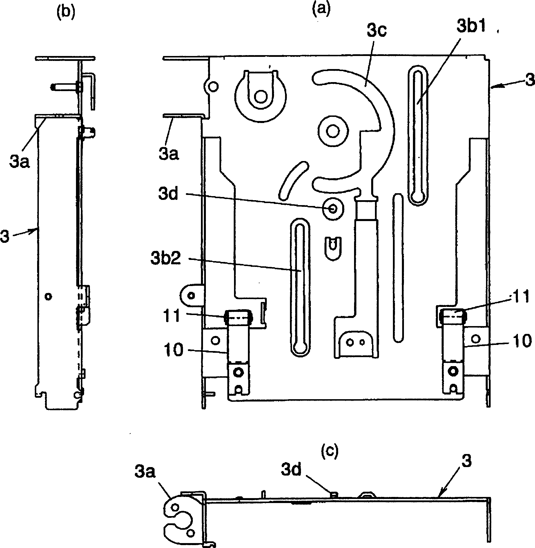 Recording-medium-mounting device