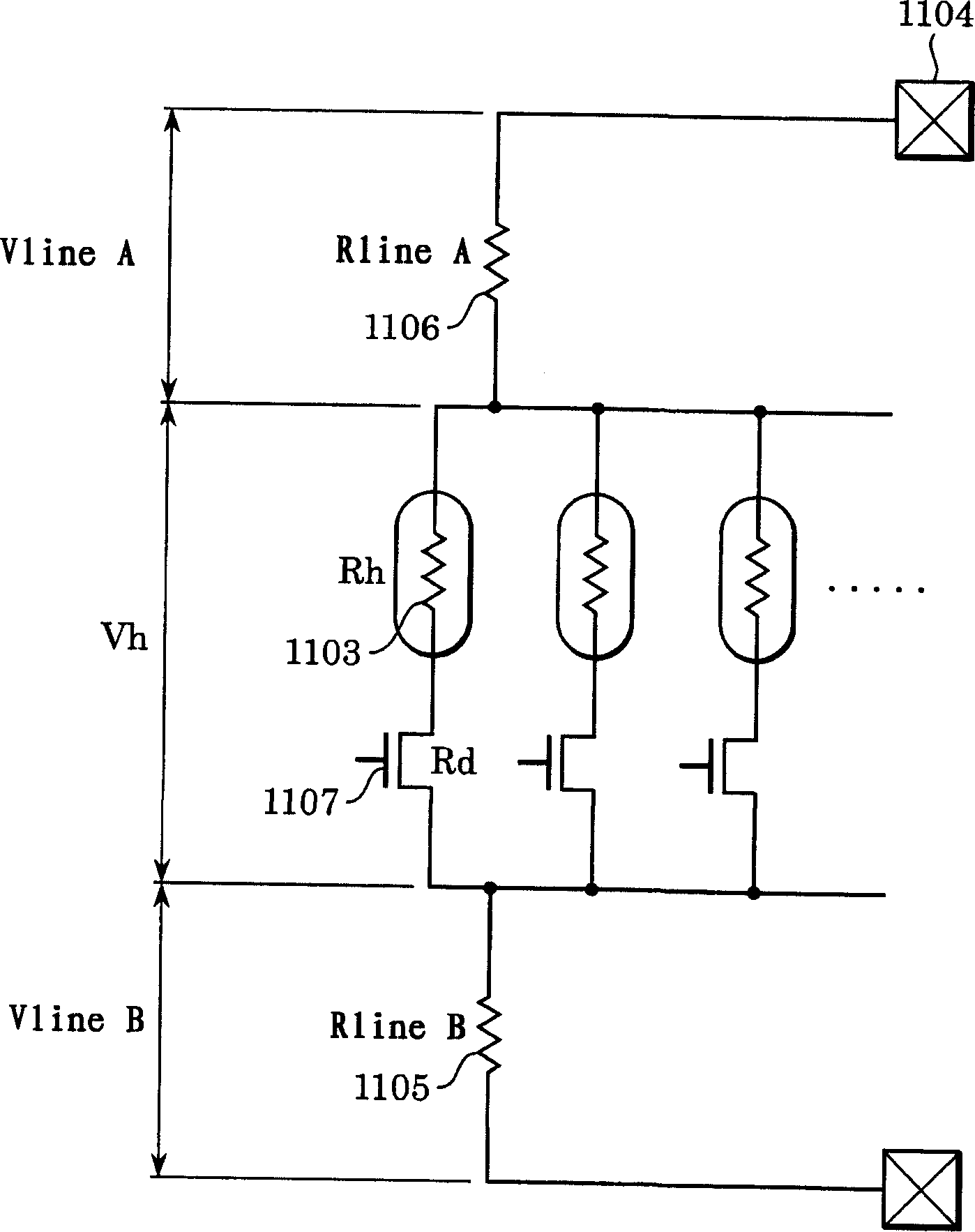 Ink-jet recording head substrate, ink-jet recording head, and ink-jet recording apparatus