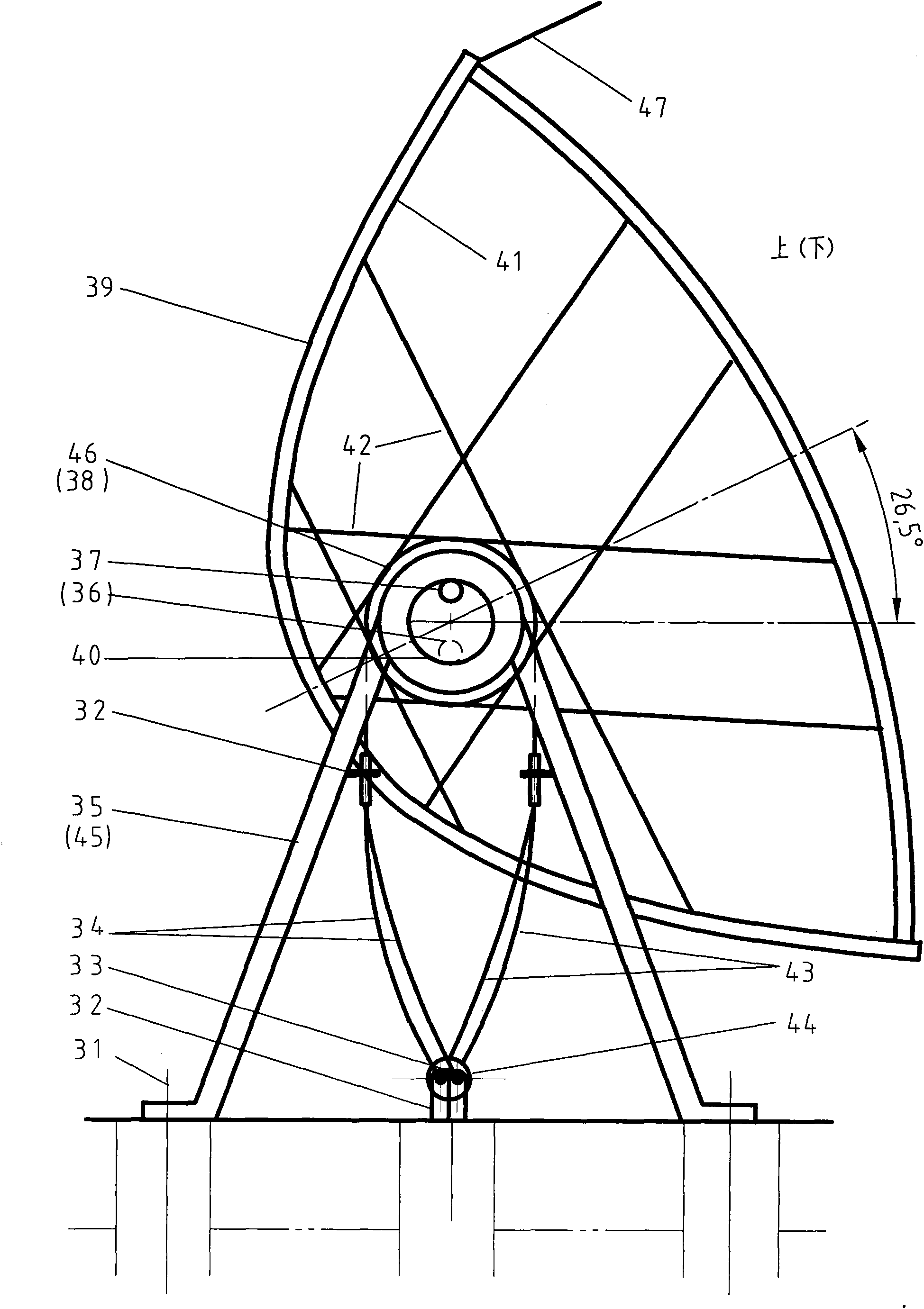 Outside-sunshade and solar-tracking parabolic-reflector solar thermal collector integrated with building