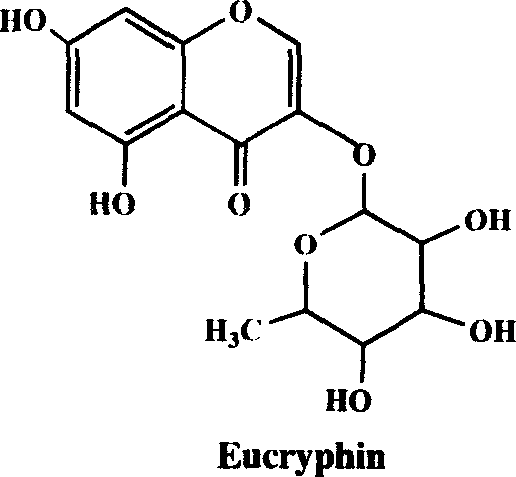 3-hydroxy-chromogen ketoside and its preparation and use