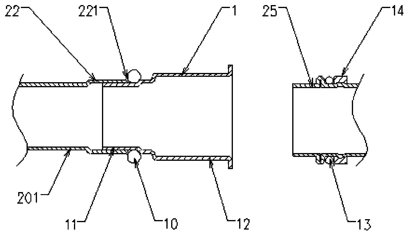 Pipe joint for heat exchanger