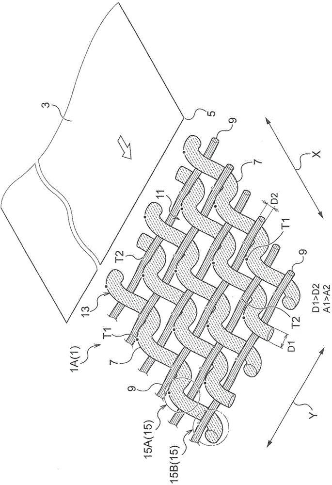 Mesh member, method of producing mesh member, and liquid discharging apparatus