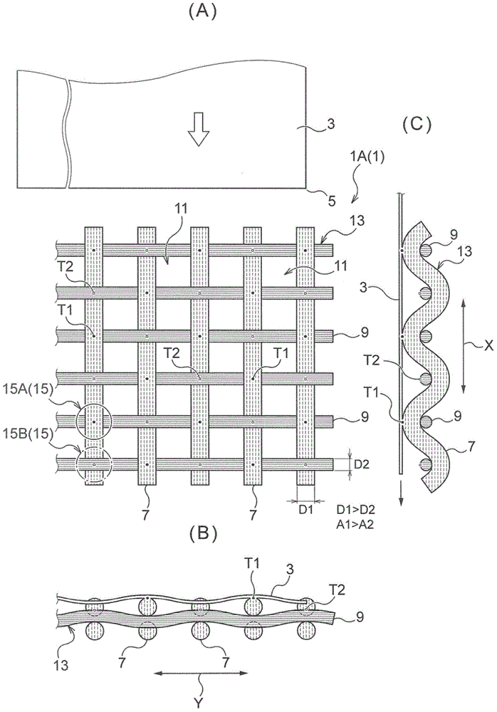 Mesh member, method of producing mesh member, and liquid discharging apparatus