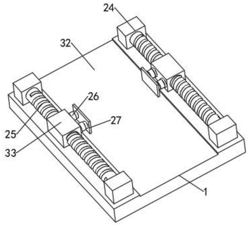 Concrete stirring device for municipal engineering construction